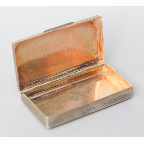 48 - Silver Desk Box Rectangular Form, Gilded Interior  with Hinged Cover  Engraved Details 8cm Wide, 4cm... 