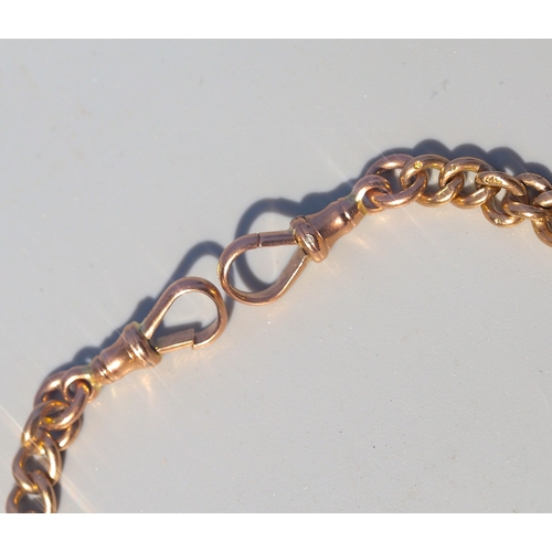 5 - 9 Carat Rose Gold Curb Link T-Bar Chain Necklace, 48cm Long - Matching Lot 6