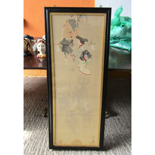 Lot 5         