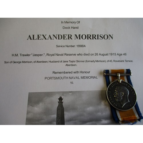 11 - WW1 Royal Navy range with 1. BWM to 1559D.A. A. Morrison D.H. R.N.R. good very fine. Alexander Morri... 