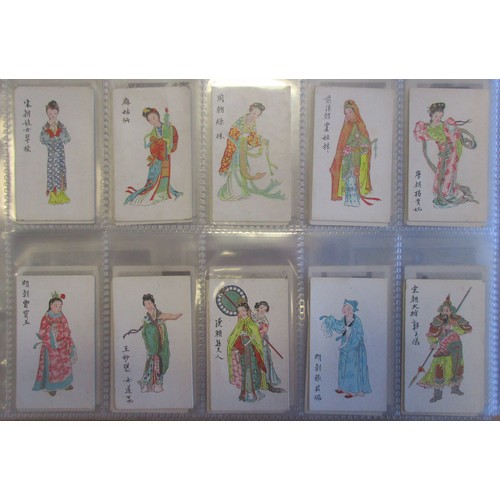 7 - Coln. of mainly complete sets, in 2 albums, in variable cond., incl. Carreras British Prime Minister... 