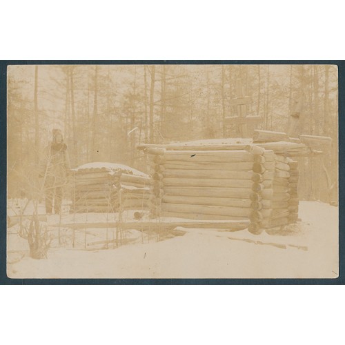 90 - Eastern Europe. Bulgaria, Czechoslovakia, Poland, Rumania, Russia and Yugoslavia. Misc. coln. of Cit... 