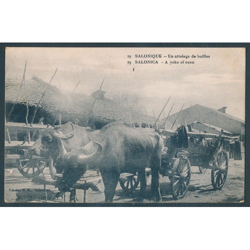 94 - Greece, Cyprus, Turkey and Portugal. General views, war damage, native life etc. Qty. approx. 600 (T... 