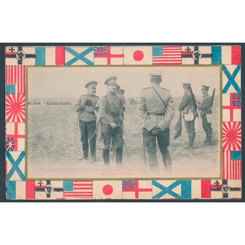 95 - Hong Kong and China. Street scenes, native life etc. International manoeuvre of foreign troops in Ti... 