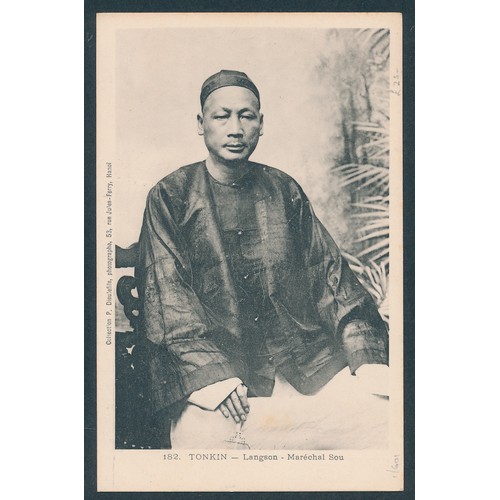 95 - Hong Kong and China. Street scenes, native life etc. International manoeuvre of foreign troops in Ti... 