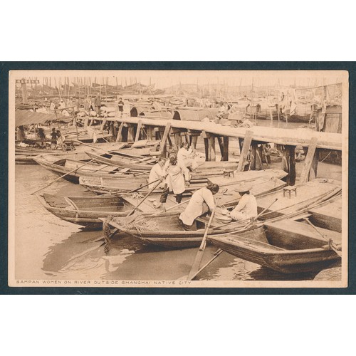 95 - Hong Kong and China. Street scenes, native life etc. International manoeuvre of foreign troops in Ti... 