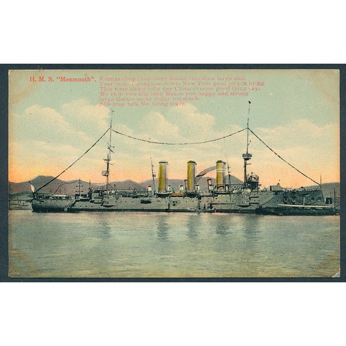 95 - Hong Kong and China. Street scenes, native life etc. International manoeuvre of foreign troops in Ti... 