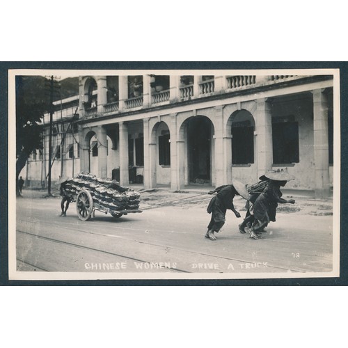 95 - Hong Kong and China. Street scenes, native life etc. International manoeuvre of foreign troops in Ti... 