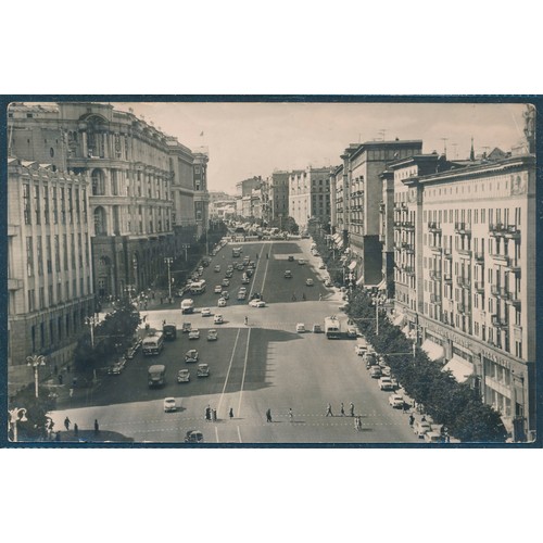 90 - Eastern Europe. Bulgaria, Czechoslovakia, Poland, Rumania, Russia and Yugoslavia. Misc. coln. of Cit... 