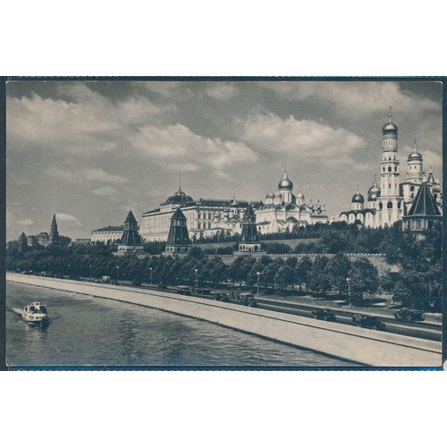 90 - Eastern Europe. Bulgaria, Czechoslovakia, Poland, Rumania, Russia and Yugoslavia. Misc. coln. of Cit... 