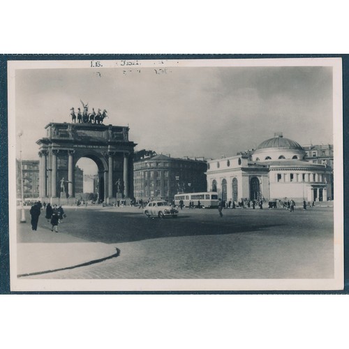 90 - Eastern Europe. Bulgaria, Czechoslovakia, Poland, Rumania, Russia and Yugoslavia. Misc. coln. of Cit... 