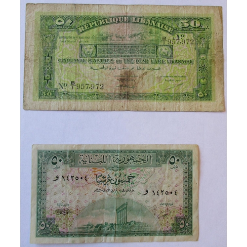 139 - World range generally fair/ fine with Libya 1952 £1, Lebanon 1942 50 piastres, 1950 50 piastres, Ita... 