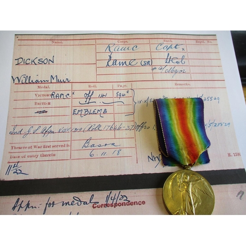 18 - WW1 range with 1. BWM to 46721 Pte F. Wood Manch R. nearly extremely fine. Frank Wood was killed in ... 