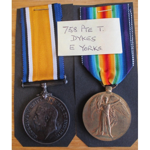 20 - WW1 range with 1. 1914-15 Star trio to SE-7166 Pte T. Gervan A.V.C.
2. BWM and Victory Medal to 758 ... 