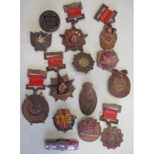 83 - China. Collection of medals and badges, mainly from 1940s-60s, some dated, most with enamel, in mixe... 