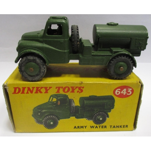 311 - Dinky. Military Army range with Centurion Tank No 651, Water Tanker No 643, Ambulance No 626, APC No... 