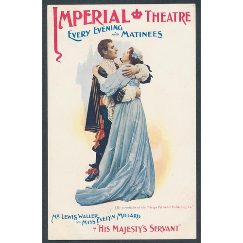 50 - Theatre advertising posters in mxd. cond. incl. 'Taming of the Shrew' Adelphi Theatre, San Toy, 'His... 