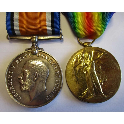 35 - WW1 BWM and Victory Medal to Lieut J.R.G. Muir extremely fine. James Robert Grant Muir died of wound... 