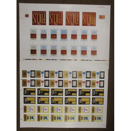 236 - Collection of tobacco artwork with original artwork for advert featuring JPS 10's (50 x 35cm), also ... 