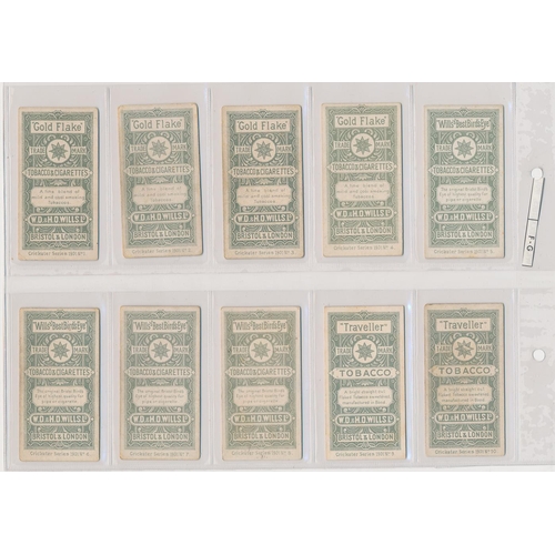 60 - Wills. 1901 Cricketer Series set of 50 (with vignettes), in fair to good cond., 6 have creases, seve... 