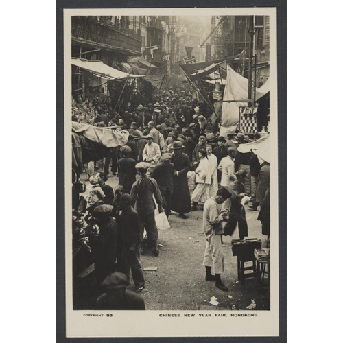 163 - Foreign. Hong Kong. Coln. showing harbour views, women spinning, cricket ground, New Year fair (see ... 