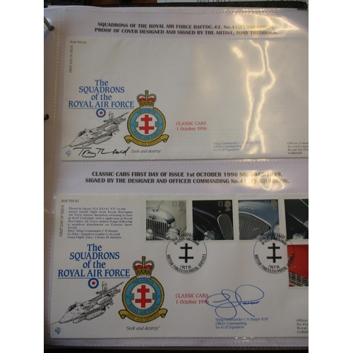 119 - Tony Theobald. Royal Air Force Museum Covers – ‘Squadrons of the Royal Air Force’ covers 1994-1998, ... 