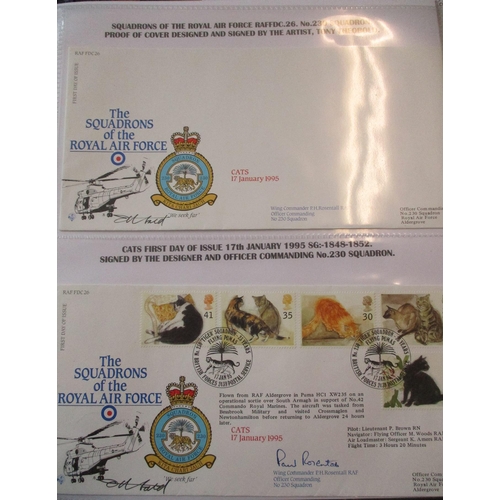 119 - Tony Theobald. Royal Air Force Museum Covers – ‘Squadrons of the Royal Air Force’ covers 1994-1998, ... 