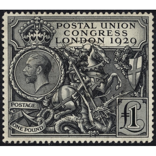 Lot 265       