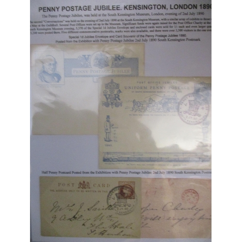 90 - London International Philatelic Exhibitions. 1900-2000 Excellent researched and written-up exhibitio... 