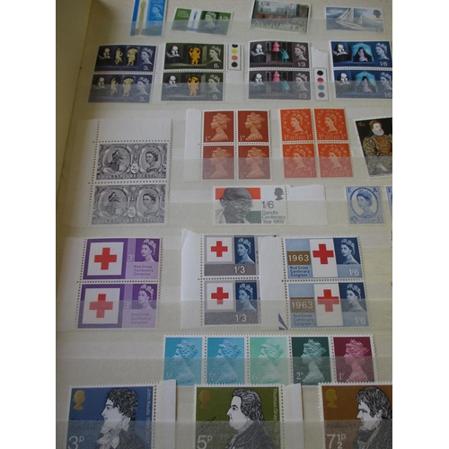 53 - Misc M/U world accum incl. Netherlands presentation packs and useful GB range. (B)