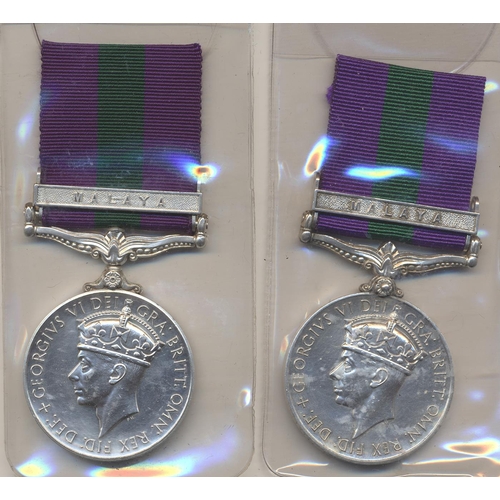 192 - 1923 GSM (KGVI) Malaya clasps to 22029240 Gdsm P. Eddowes S.G. and 22014147 Cpl D.A. Tate Gordons ve... 