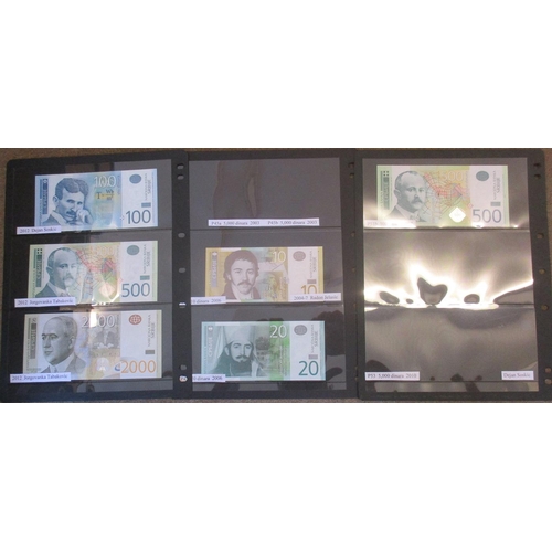 294 - Serbia. Range of uncirculated 2000s banknotes, with 2000 dinar 2011, 2012, 1000 dinar 2003, 2006, 20... 