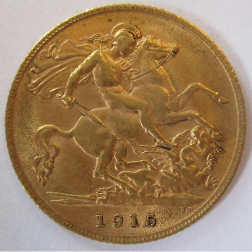 382 - IG lot - documents required. 1915 half sovereign