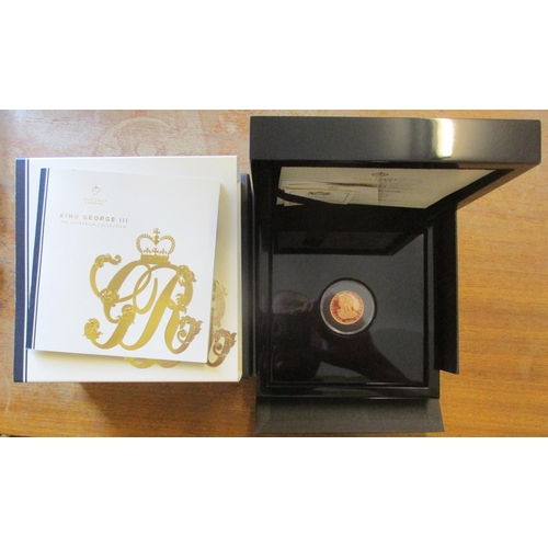 459 - IG lot - documents required. St Helena. 2020 boxed proof double sovereign FDC, in East India Company... 