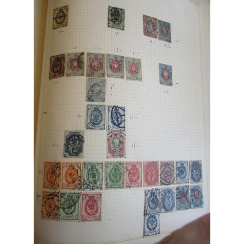 41 - Early to modern, M or U coln in various vols, pkts, envs, on stock cards and loose, with a seln of c... 