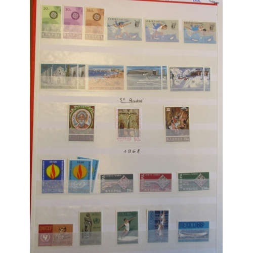 48 - Early to modern, M or U coln in various vols, incl Belgium, Bhutan, Cyprus, France and Cols, Germany... 