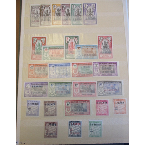 48 - Early to modern, M or U coln in various vols, incl Belgium, Bhutan, Cyprus, France and Cols, Germany... 