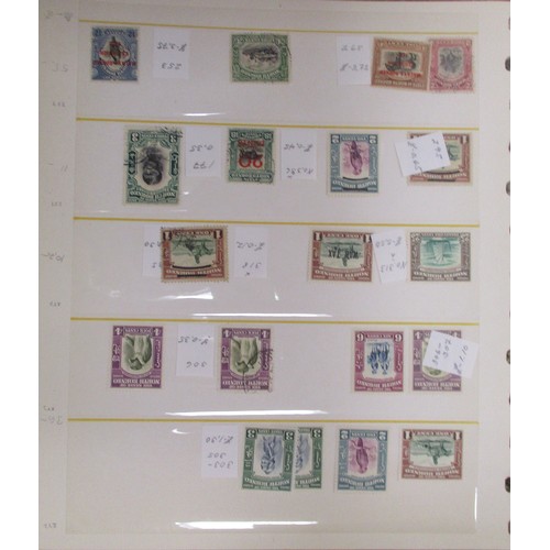 17 - QV-QEII mint and used BC collection in 9 binders, exercise book and loose incl Antigua 1938-51 set t... 