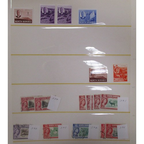 17 - QV-QEII mint and used BC collection in 9 binders, exercise book and loose incl Antigua 1938-51 set t... 