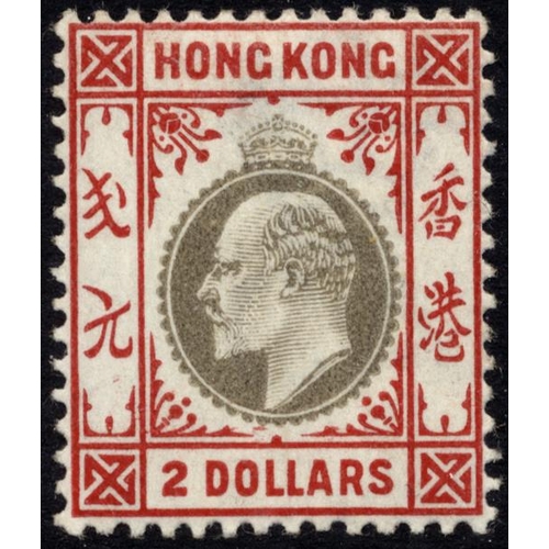 19 - Superb almost complete ‘A to Z’ QV to 1935 predominantly M (unless stated) BC coln in ‘The New Ideal... 