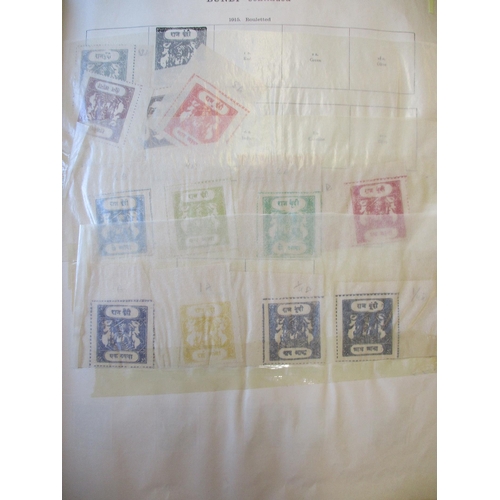 19 - Superb almost complete ‘A to Z’ QV to 1935 predominantly M (unless stated) BC coln in ‘The New Ideal... 