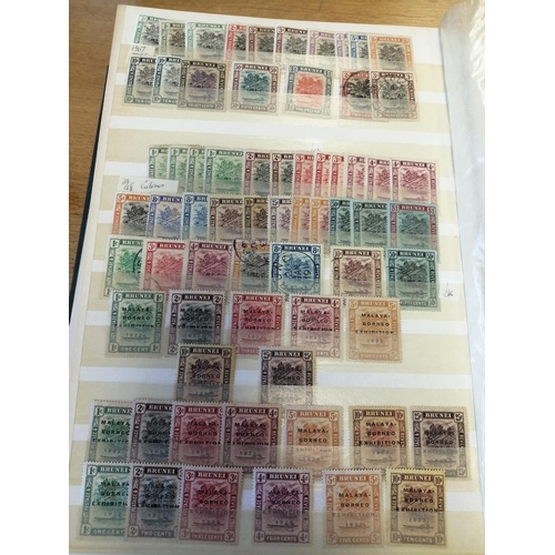 22 - Early to modern mixed condition unused and used BC coln in 4 binders with excellent country ranges t... 