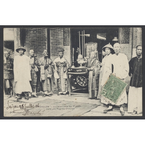 155 - Foreign. Far East. Misc. coln. Singapore incl. street scenes, racecourse, markets and river scenes. ... 