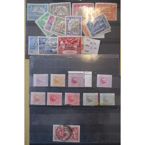 129 - Small range of individual items on stockcards incl Aden 1951 ovpt set to 10s on 10r M, Bahamas 1938-... 