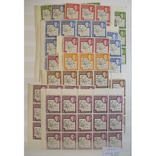 2 - BC KGV to QEII U/M coln in album, Good range of locations incl South Africa, Cyprus 1955 vals to £1 ... 