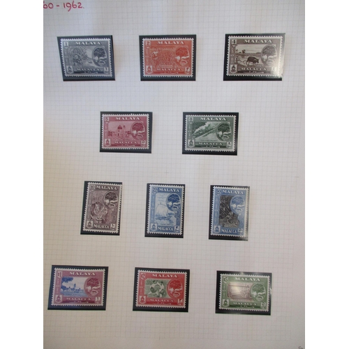 206 - Malacca. UM range on loose album pages incl 1948 RSW set, 1949-52 set to $5, 1954-57 set to $5, 1957... 