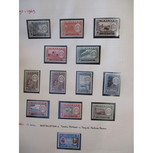 208 - Negri Sembilan. M/UM range on loose album pages with 1935-41 set to $5 M, 1949-55 set to $5 M, 1948 ... 