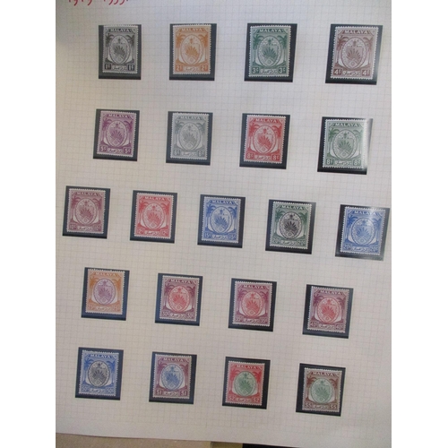 208 - Negri Sembilan. M/UM range on loose album pages with 1935-41 set to $5 M, 1949-55 set to $5 M, 1948 ... 