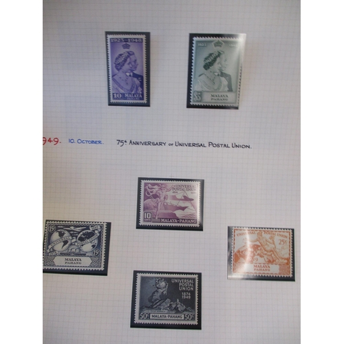 210 - Pahang. M/UM range on loose album pages with 1935-41 Sultan Sir Abu Bakar set to $5 M with unissued ... 