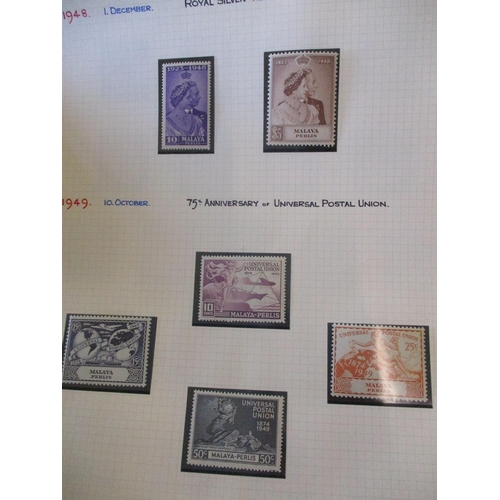 216 - Perlis. M/UM range on loose album pages incl 1948 RSW set UM, 1951-1955 Raja Syed Putra set to $5 M ... 